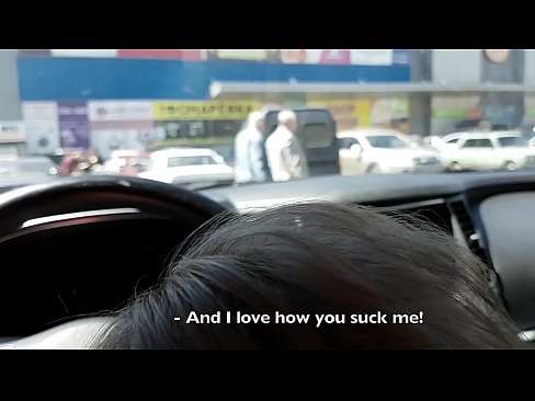 ❤️ Supermerkatuaren kanpoko aparkalekuan xurgatua ❤️ Porno gurean eu.serviporno.ru ❌️❤